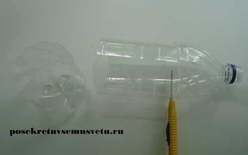 Как из пластиковой бутылки сделать вазу своими руками. Как делать вазы из пластиковых бутылок своими руками? 02 Как из пластиковой бутылки сделать вазу своими руками. Как делать вазы из пластиковых бутылок своими руками? 02