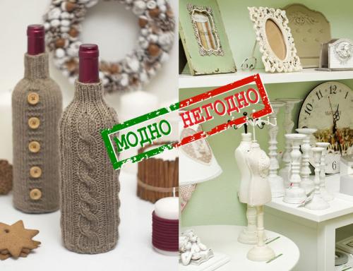 Модные ковры 2019. Что будет модно в дизайне интерьера в 2019 году