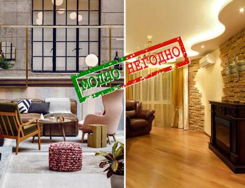 Модные ковры 2019. Что будет модно в дизайне интерьера в 2019 году