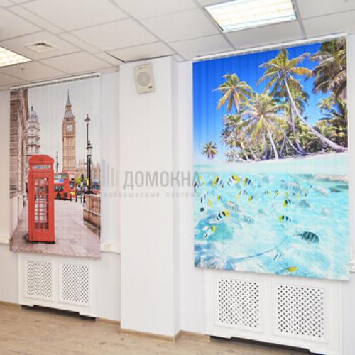 Вертикальные жалюзи на окна. Тканевые жалюзи 09