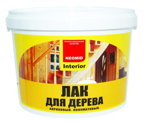 Как покрасить ламинированную ДСП своими руками. Нюансы перекраски мебельного ДСП 14 Как покрасить ламинированную ДСП своими руками. Нюансы перекраски мебельного ДСП 14