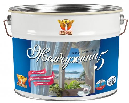 Как покрасить ламинированную ДСП своими руками. Нюансы перекраски мебельного ДСП 16 Как покрасить ламинированную ДСП своими руками. Нюансы перекраски мебельного ДСП 16