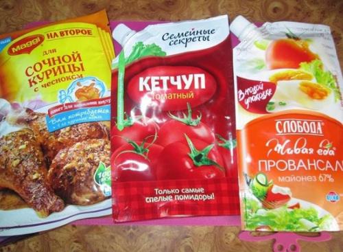 Курица с хрустящей корочкой в духовке с картошкой. Почти курочка гриль