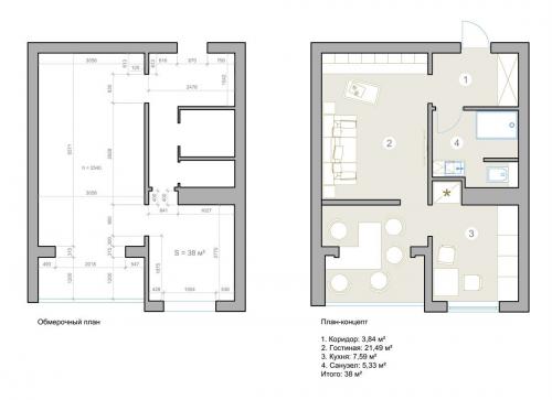 Двухкомнатная квартира в стиле минимализм. Однушка в стиле минимализма