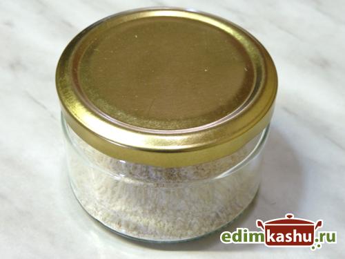 Разрыхлитель теста сколько добавлять. Разрыхлитель (пекарский порошок) для выпечки