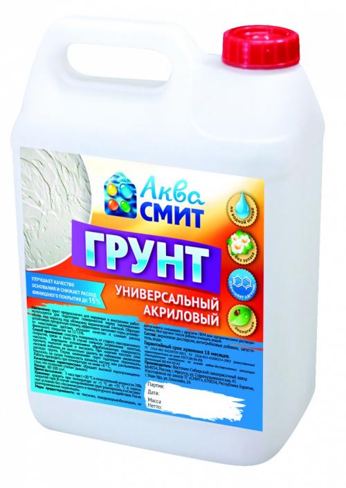 Как покрасить ламинированную ДСП своими руками. Нюансы перекраски мебельного ДСП 15 Как покрасить ламинированную ДСП своими руками. Нюансы перекраски мебельного ДСП 15