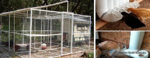 Перегородки из пвх труб. Поделки из пластиковых труб для детской площадки 17