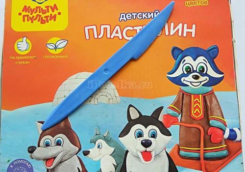 Поделки на новый год 2019 своими руками. Новогодняя желтая свинка из пластилина