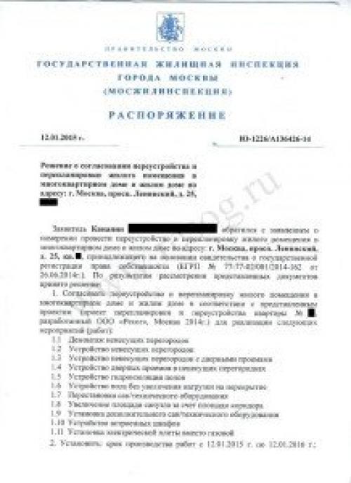 Как объединить гостиную и кухню. Плюсы и минусы 14