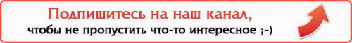 Декор из осенних листьев. Декор из листьев: 4 лучших способа сохранить листья в идеальном состоянии