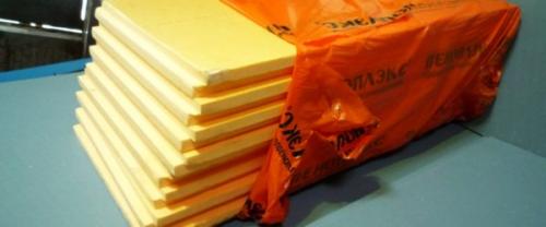 Как утеплить балкон Пеноплексом. Утепление балкона Пеноплексом – все секреты самостоятельного проведения работ