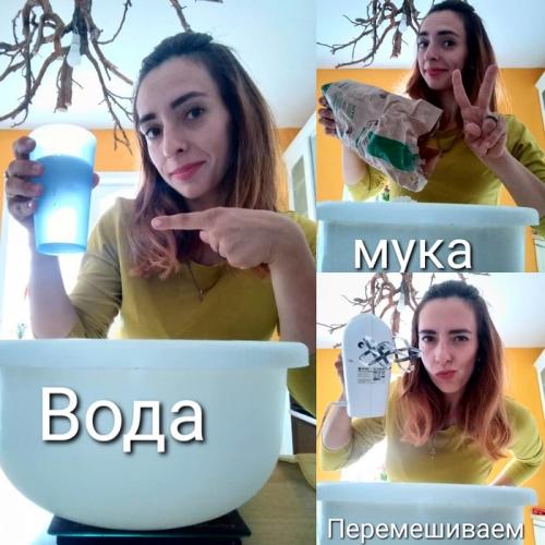 Как варить финскую краску. Как сварить краску для фасада своими руками.