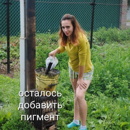 Как варить финскую краску. Как сварить краску для фасада своими руками.