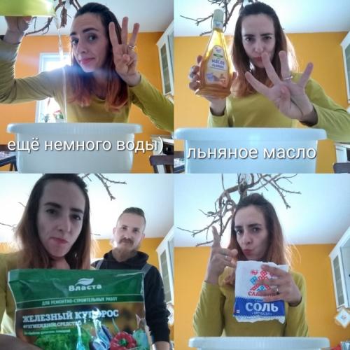 Как варить финскую краску. Как сварить краску для фасада своими руками.