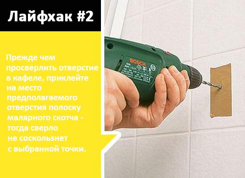 Ремонт квартиры советы. Советы по ремонту кухни 07