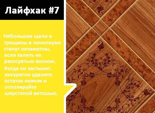 Ремонт квартиры советы. Советы по ремонту кухни 12