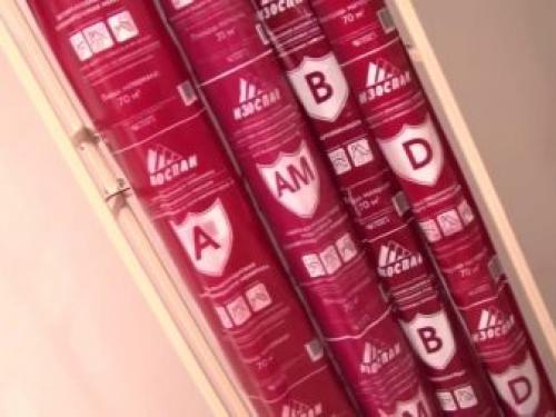 Утеплитель изоспан. Для чего нужна паро-гидроизоляция в конструкции пола 06 Утеплитель изоспан. Для чего нужна паро-гидроизоляция в конструкции пола 06