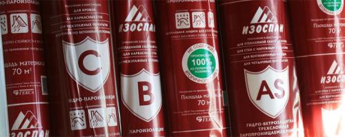 Утеплитель изоспан. Для чего нужна паро-гидроизоляция в конструкции пола 10 Утеплитель изоспан. Для чего нужна паро-гидроизоляция в конструкции пола 10