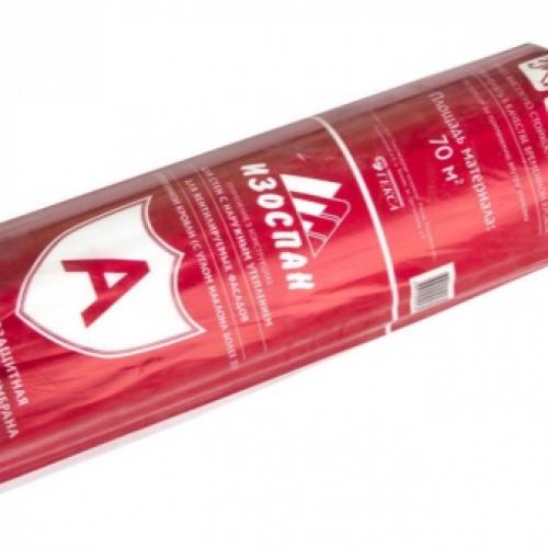 Утеплитель изоспан. Для чего нужна паро-гидроизоляция в конструкции пола 09 Утеплитель изоспан. Для чего нужна паро-гидроизоляция в конструкции пола 09