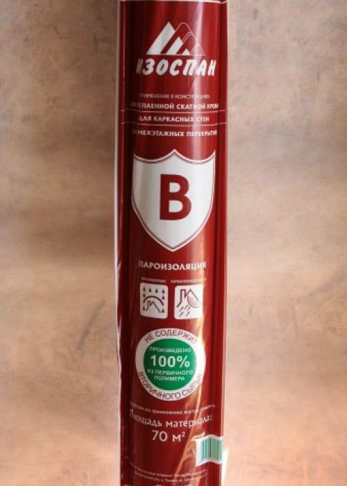 Утеплитель изоспан. Для чего нужна паро-гидроизоляция в конструкции пола 02 Утеплитель изоспан. Для чего нужна паро-гидроизоляция в конструкции пола 02