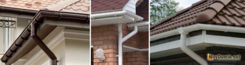 Как монтировать водостоки под металлочерепицу. Как установить водостоки если крыша уже покрыта: возможные варианты крепления 05