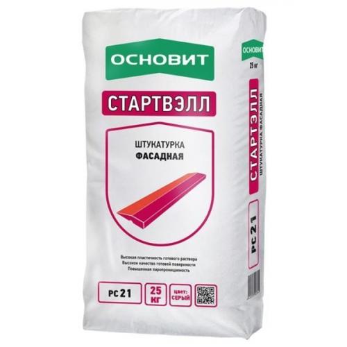 Чем выровнять стены в подвале. Этап 2 – отделка
