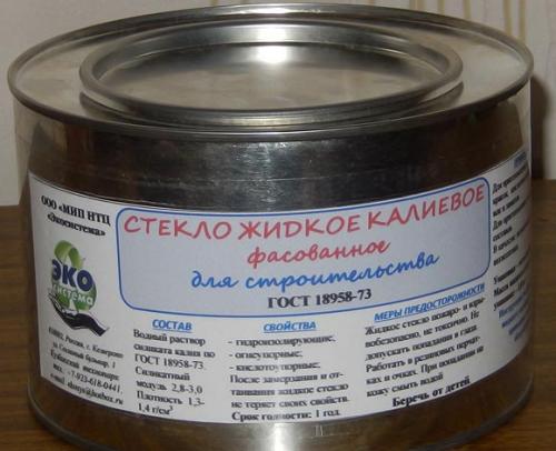 Гидроизоляция подвала изнутри жидким стеклом. Гидроизоляция подвала и погреба изнутри жидким стеклом