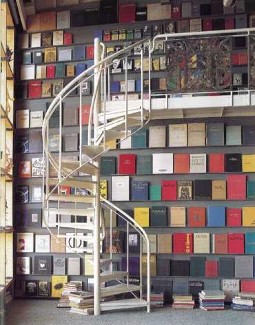 Библиотека дома 05