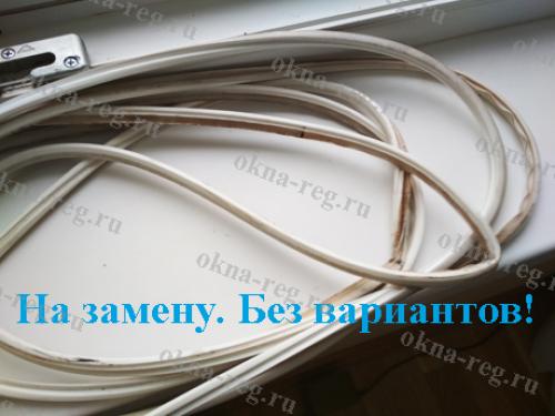 Регулировка нижней петли пластиковых окон самостоятельно. Как отрегулировать петли створок пластикового Окна? 15 Регулировка нижней петли пластиковых окон самостоятельно. Как отрегулировать петли створок пластикового Окна? 15