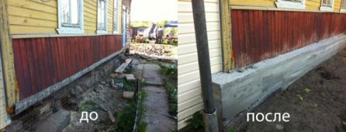 Своими руками реконструкция деревянного дома. Реконструкция фундамента