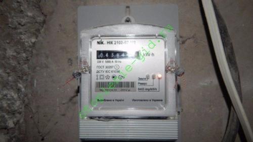 Электрический котел отопления расход. Сколько потребляет электрический котел отопления в месяц: 2 схемы расчета