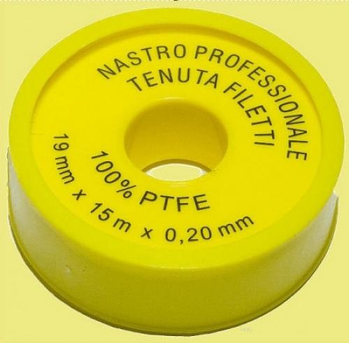 Как правильно использовать фум ленту в сантехнике. Фум лента —, как наматывать на резьбу