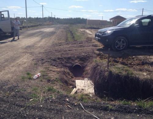 Как оформить въезд на участок. Как сделать въезд на участок — этапы обустройства заезда, а также установление подпорных стенок! (фото и видео)