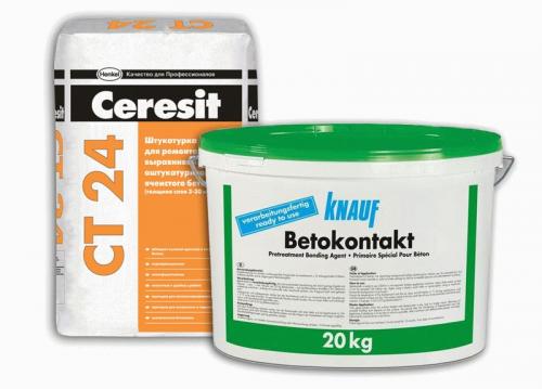 Штукатурка для пеноблоков. Как оштукатурить стену из пеноблоков своими руками?