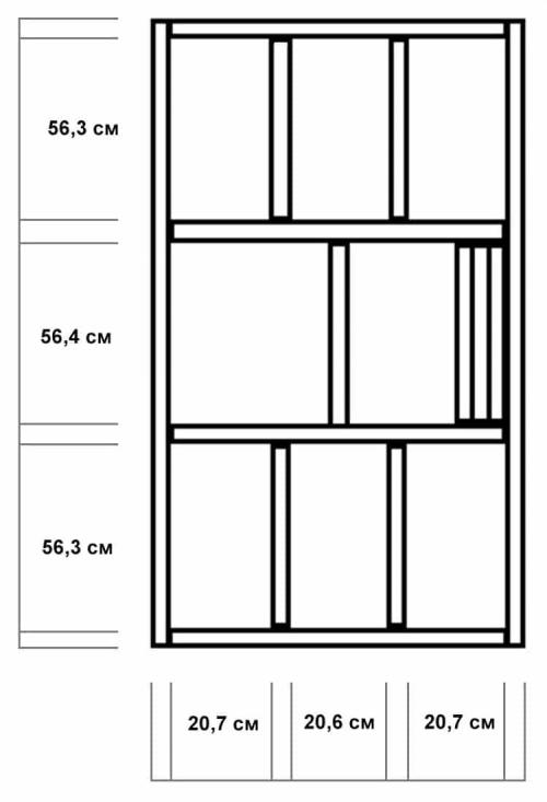 Каркасная дверь своими руками. Как сделать межкомнатную дверь. Планирование.