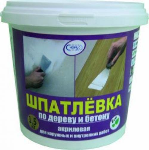 Самовыравнивающийся пол расход. Мероприятия для уменьшения расхода самовыравнивающей смеси