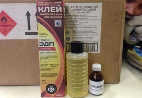 Двухкомпонентные. Состав