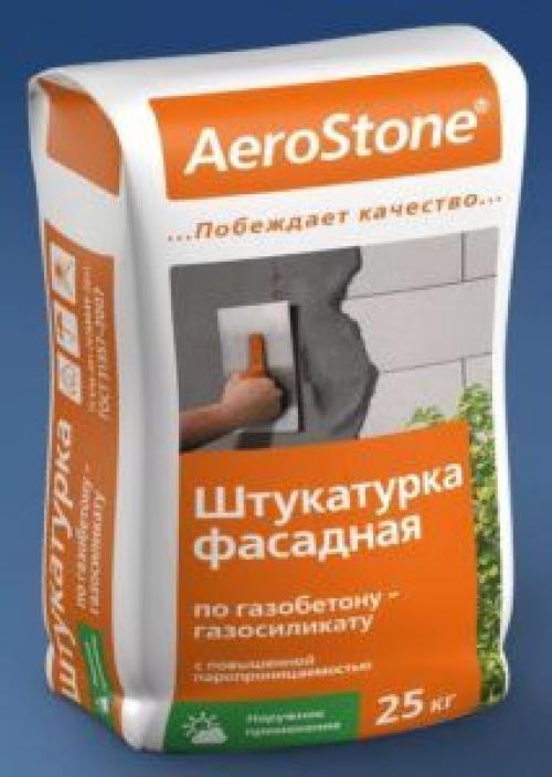 Штукатурка для пенобетона внутренняя, какую выбрать. Выбор подходящей штукатурной смеси