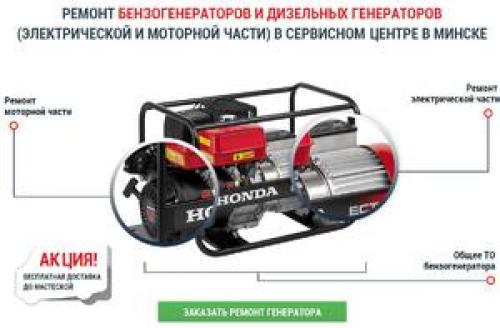 Ремонт бензиновых триммеров своими руками. Ремонт триммеров бензиновых своими руками: советы и рекомендации 07