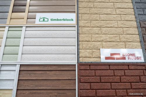 Сайдинг или мокрый фасад. Сайдинг: недорогой, быстро монтируется, выцветает на солнце