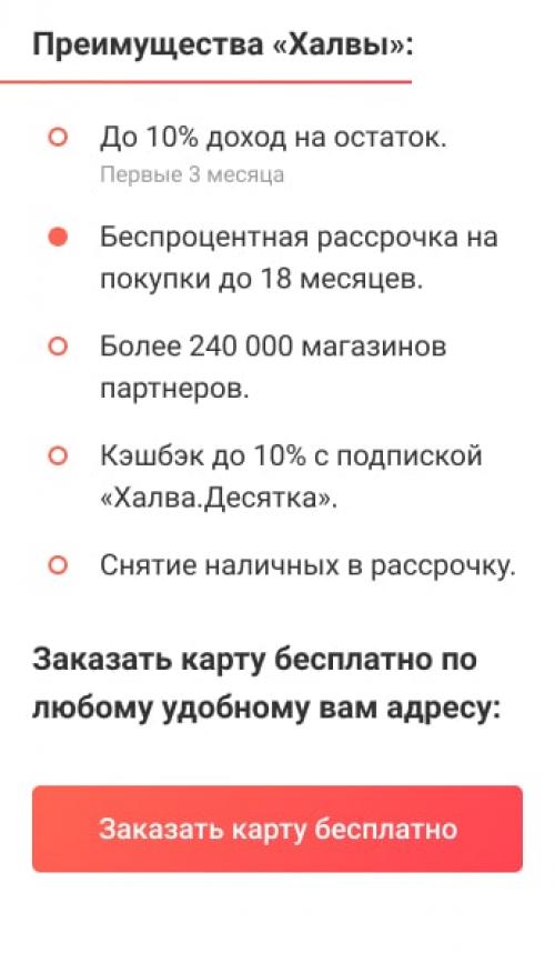 Какой газон лучше посадить на даче. Как понять, какой газон нужен 02 Какой газон лучше посадить на даче. Как понять, какой газон нужен 02