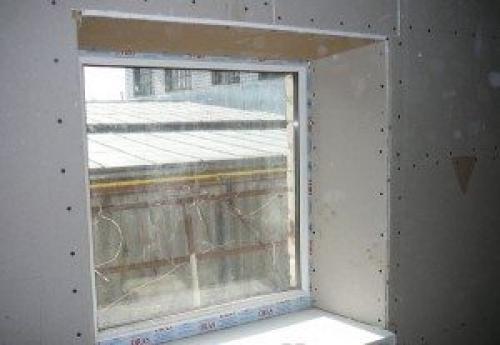 Влагостойкий гипсокартон или гипсоволокно для ванной. Что выбрать для ванной — гипсокартон или гипсоволокно 15 Влагостойкий гипсокартон или гипсоволокно для ванной. Что выбрать для ванной — гипсокартон или гипсоволокно 15