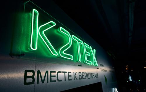 Какие основные проблемы и вызовы связаны с hi-tech. Названы основные вызовы и перемены ИТ-рынка в 2024