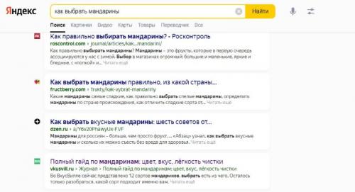 Новинки земных технологий: что нового в мире разработок 01 Новинки земных технологий: что нового в мире разработок 01