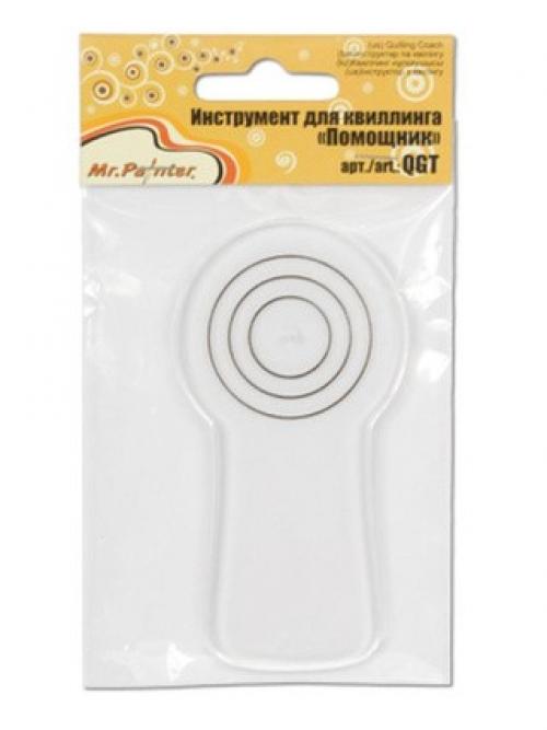 Бумажные украшения для комнаты: как создать уют и стиль своими руками 07 Бумажные украшения для комнаты: как создать уют и стиль своими руками 07