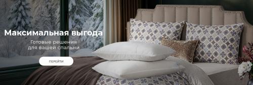 Как создать бумажные цветы для комнаты. Мастер-класс: объемные цветы для украшения стены своими руками