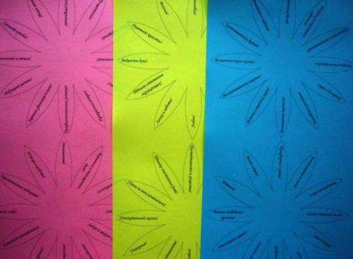 Какие простые техники позволяют создать красивые бумажные украшения. Цветы из бумаги 2025 со схемами и шаблонами для вырезания