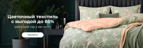 Как сделать бумажные цветы для украшения комнаты. Мастер-класс: объемные цветы для украшения стены своими руками