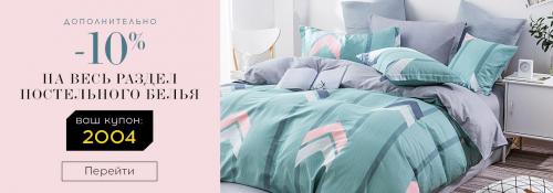 Сочетание серого и зеленого в интерьере. От оливки до спаржи: серо-зеленый цвет в интерьере