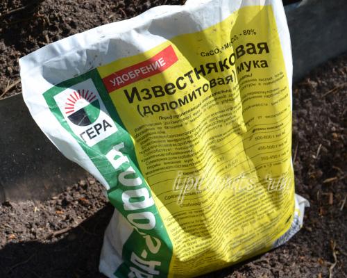 Сколько гашеной извести нужно для обработки почвы. Кислая почва –, что делать